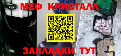 экстази Канаш