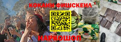 кокс Ипатово