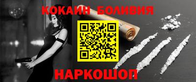кристаллы Ирбит