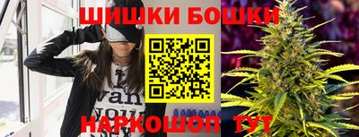 прущий лед Изобильный