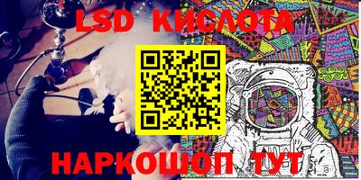 кокс Ипатово