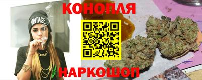 ALPHA-PVP Кандалакша