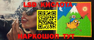 кокс Ипатово