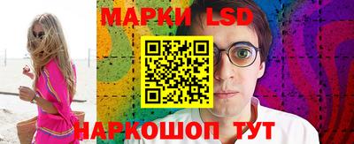 экстази Канаш
