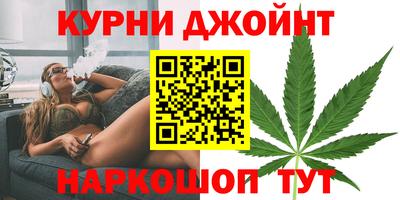 кристаллы Ирбит