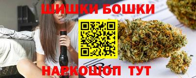 прущий лед Изобильный