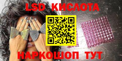 кокс Ипатово