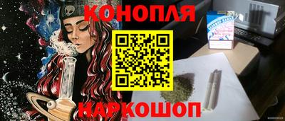 ALPHA-PVP Кандалакша