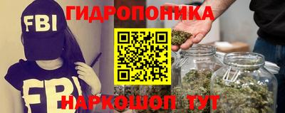 прущий лед Изобильный