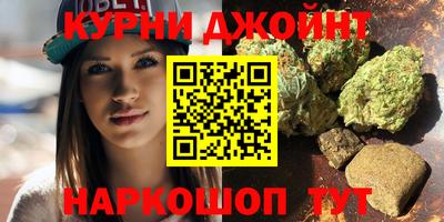 ALPHA-PVP Кандалакша