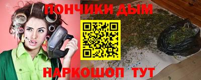 кокс Ипатово