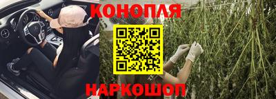 кокс Ипатово