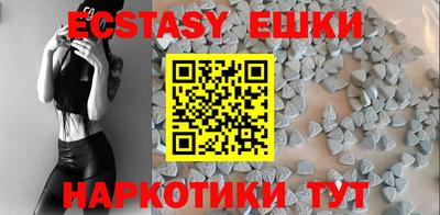 кокс Ипатово