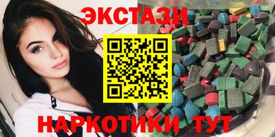 прущий лед Изобильный