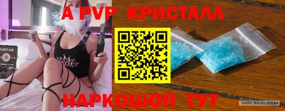 кокс Ипатово