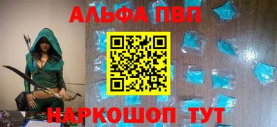 прущий лед Изобильный