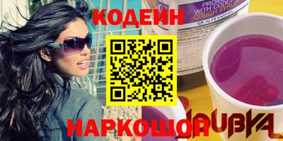 ALPHA-PVP Кандалакша