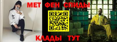 экстази Канаш