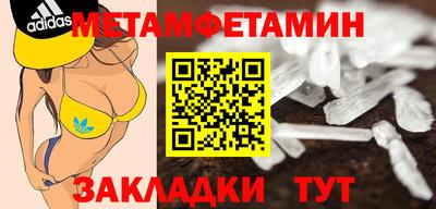 твердый Камышлов