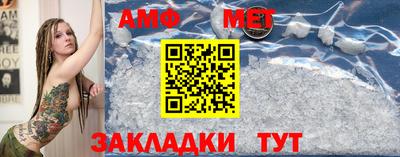 прущий лед Изобильный