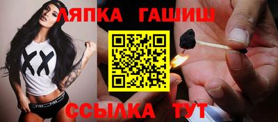 ALPHA-PVP Кандалакша