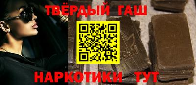прущий лед Изобильный