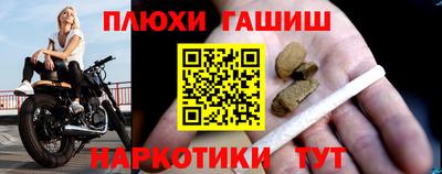 кристаллы Ирбит