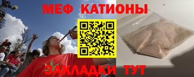 твердый Камышлов