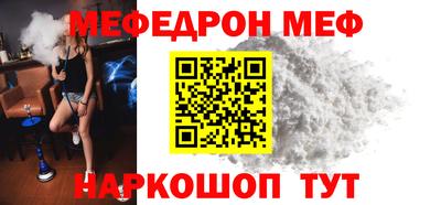 ALPHA-PVP Кандалакша