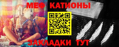 кокс Ипатово